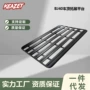 北京越野改装bj40l平台