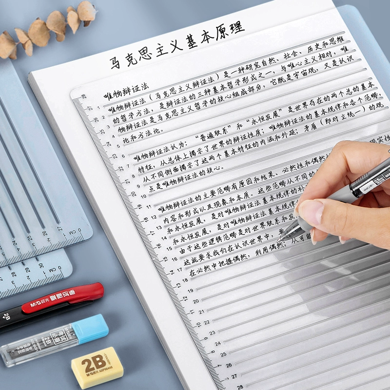 Вступительный экзамен в аспирантуру. Вступительный экзамен в аспирантуру.