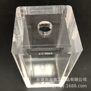 有机玻璃亚克力收纳盒透明化妆品盒展示盒 压克力资料架