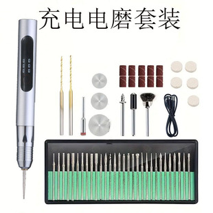 �羳���l΢��늄ӵ�̹P����С�ĥ����C��ӛ̖�P��ľ����ʯ����