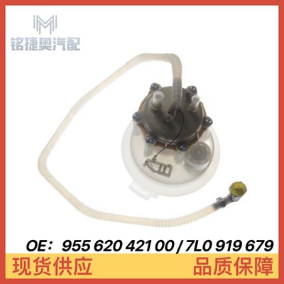 Cayenne Fuel Filter Gasoline – Soyutma sisteminin digər hissələri