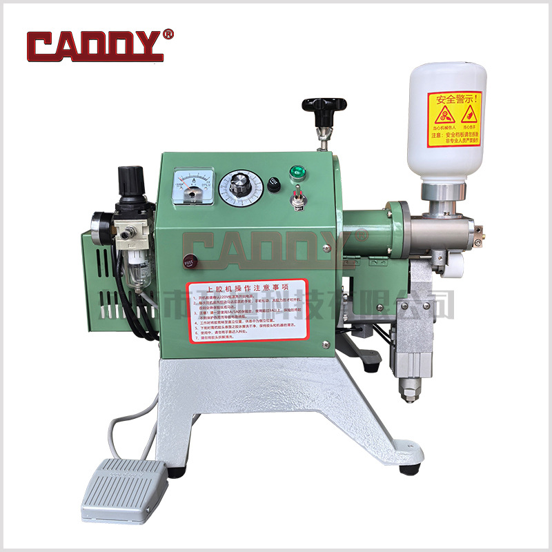 单边上胶机 鞋面沿边上胶机 箱包边沿过胶(气动抬压料轮）