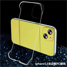 适用iphone17无边框手机壳苹果16pro保护套15PRO透明硬壳创意素材