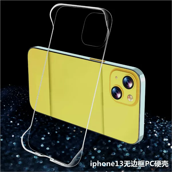 Suitable for Iphone17 Borderless Mobile Phone Case, Apple 18Pro Transparent Hard Case, 15 Protective Cover, 14 Mobile Phone Case X