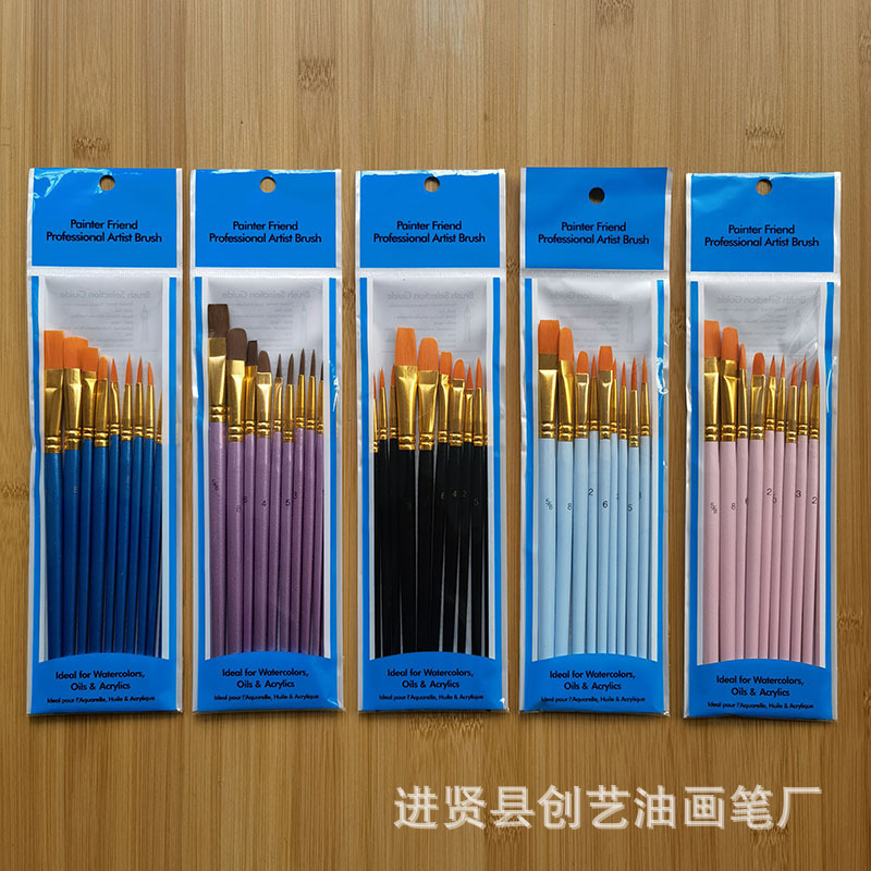 IMG_20211210_145851 800