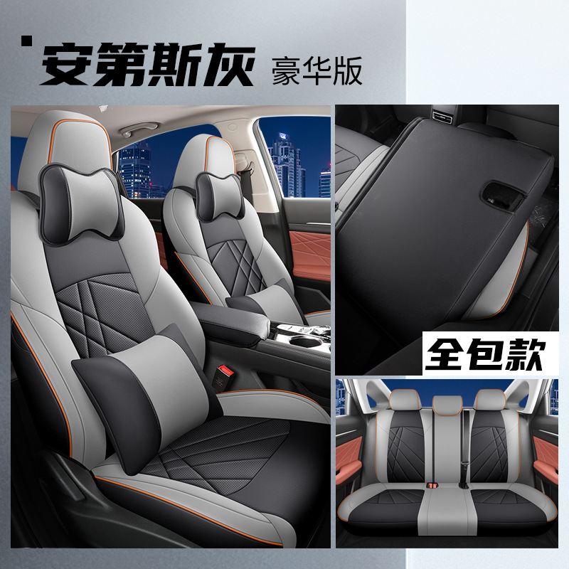 LTCS-[안데스 그레이] 리어 올 인 클루 시브 디럭스 에디션