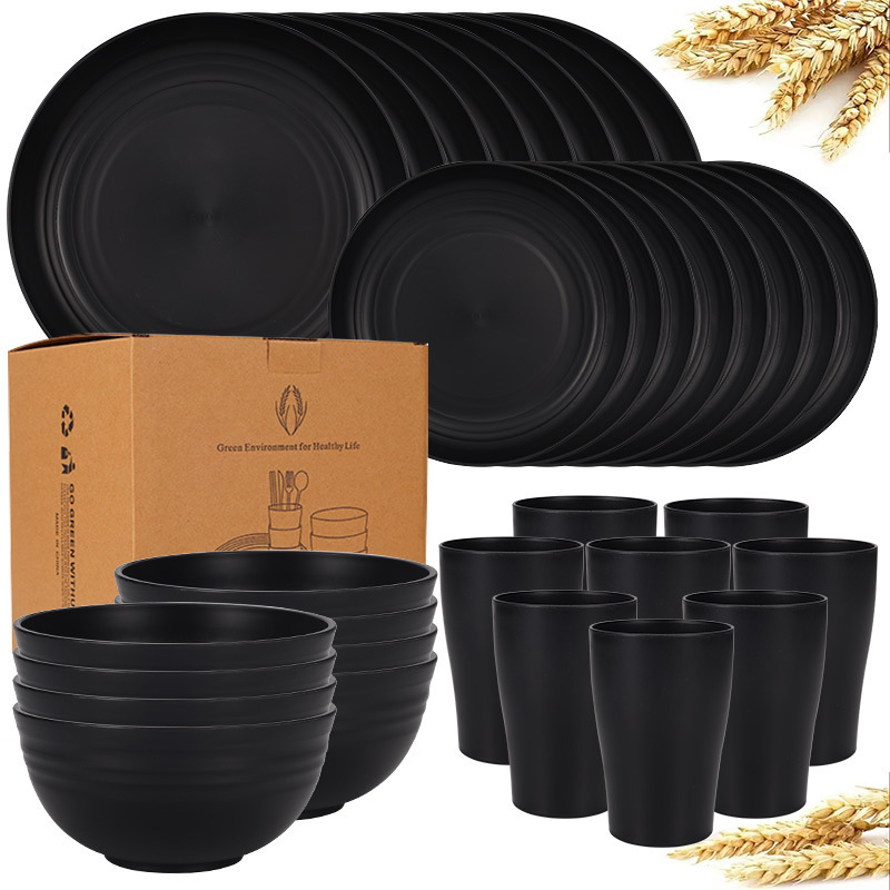 Cross-Border Hot-Selling Wheat Straw Dinner Plates, Salad Bowls, Cups, Tableware 16-Piece Set, Black Bowls, Plates, Tableware Set