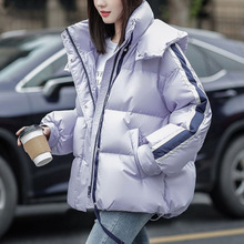 羽絨服女2022新款冬季韓版寬松學生時尚連帽短款面包服白鴨絨外套
