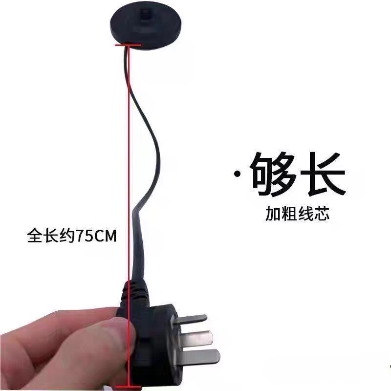 家电通用电热水壶通用底座各大品牌通用大功率电热水壶底座烧水壶|undefined
