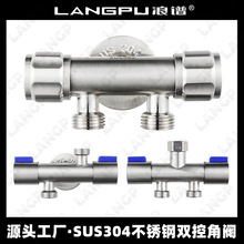 304���P��p�ؽ��yһ�M�����RͰ��H�p��ˮ��ˮ���๦�����^�p�_