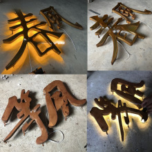 ����ͷ���Ʊ����������չ�ҵ�縴��������Ƥ�����ַ����ο���̫��