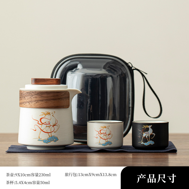 문화적이고 창의적인 구색사슴|퀵컵 [화이트·휴대용가방]