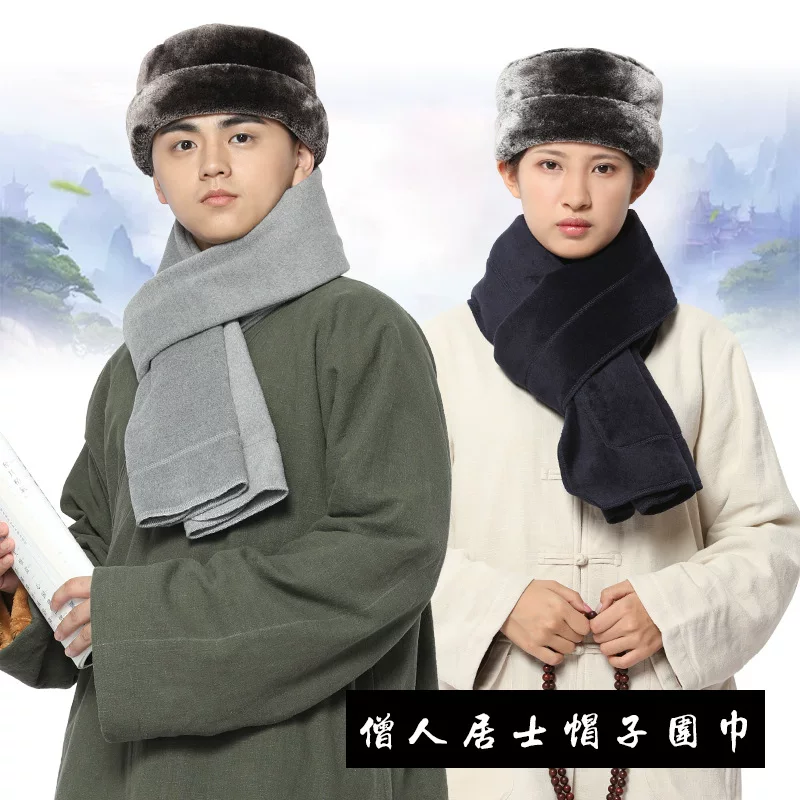 Шанъюань дзэн ветер, плюшевая косынка Wind Jushi Waizer Монах Ши Ши Сервер Дзэн Сью Тито тёплая бархатная модель монах шапка