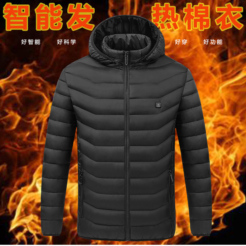 Factory Direct Sales Cross-Border Winter Hot-Selling Casual Heated Cotton Coat Men's Heated Clothing Hooded Cotton Coat Heated Clothing