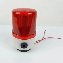磁吸式声光报警器频闪指示灯小型LED旋转警示灯 LTD-1101