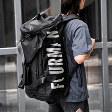 大容量旅行包双肩包男士背包手提出差旅游包行李包干湿运动健身包