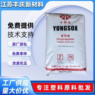 pp����̨��5012xt 5200xt 5450xt 5250t ͸������ �۱�ϩ�����w��