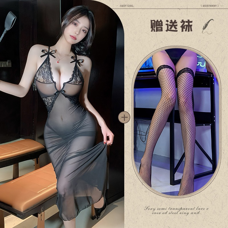 블랙 + 블랙 망사 스타킹