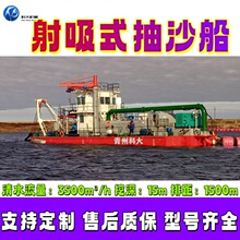 ����ʽ��ɳ��  �ӵ��ۿں���ˮ���ɳ�������ٴ� ƽ�^ֱ�U��ɳ��