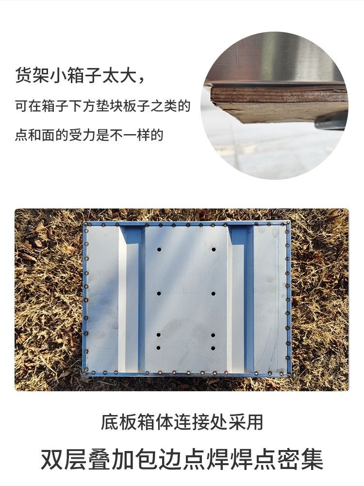 Motorcycle Stainless Steel Trunk Universal Thickened Electric Vehicle Scooter Large Tail Box Waterproof Takeaway Tool Box
