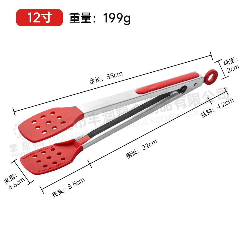 En stock clip de comida de silicona espesado clip de comida de acero inoxidable clip de barbacoa al aire libre buffet de pan filete clip de barbacoa