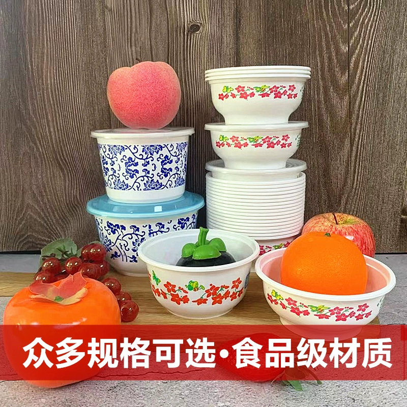 Одноразовая миска Tiantai Yuexian, пищевая бытовая миска для приёма пищи, для свадеб, литьё под давлением, круглая пластиковая утолщённая термостойкая упаковка