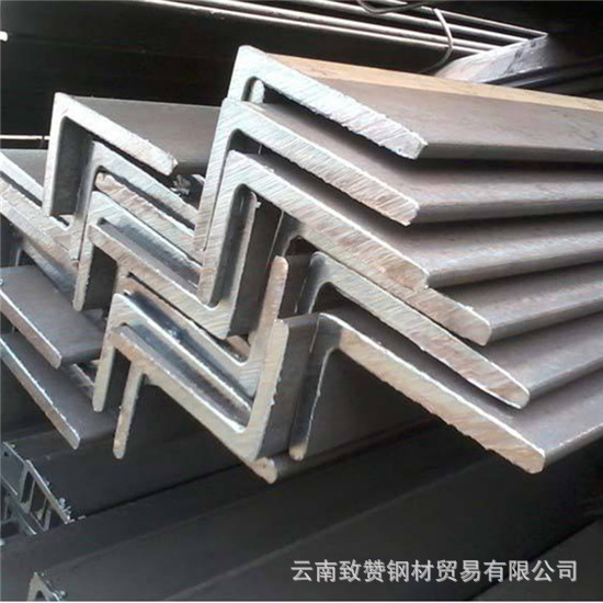 【不等边角钢】Q235角铁批发零售 等边角钢支撑专用型钢