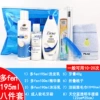 Set, 195 ml, 8 pieces