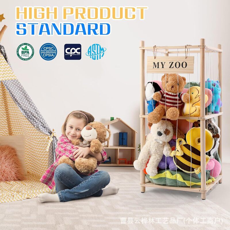 Wooden Plush Toy Storage Rack Solid Wood Floor-Standing Large-Capacity Toy Storage Rack Children's Doll Storage Rack Wooden Plush Toy Storage Rack Solid Wood Floor-Standing Large-Capacity Toy Storage Rack Children's Doll Storage Rack