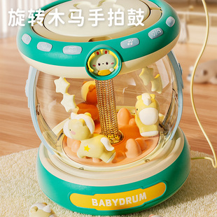 Cross-Border Baby Rocking Horse Hand Drum Baby Toy Newborn Early Education Rotating Drum Baby Educational Toy