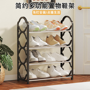 TEMU Xiyin Cross-border Easy Assembly Shoe Rack Household Multi-layer Assembly Shoe Cabinet Storage Shoe Rack Removable