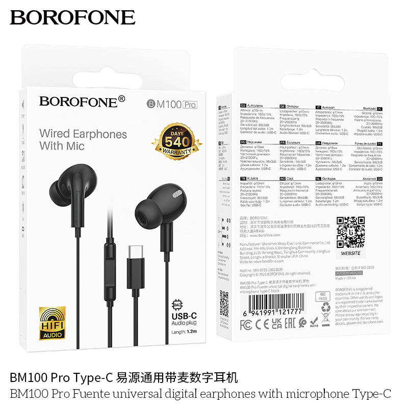BOROFONE BM100 auriculares digitales tipo-C / 3.5mm para teléfonos móviles Android IP