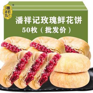 ����ӛõ�廨�����r�������خa���c��ʳС�����eõ�������