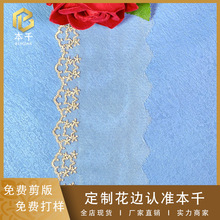 �W���̽��𾀻�߅���b�o�����bȹ�[7.5cm�ֹ�DIY��Ҿ�ܛF؛