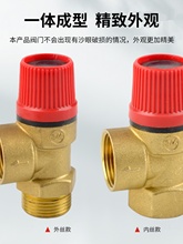 �Ӻ�4��6�փ���z�y̫��ܽ�ʽ�y��ˮ���Ԅ�й���y�ԁ�ˮй��