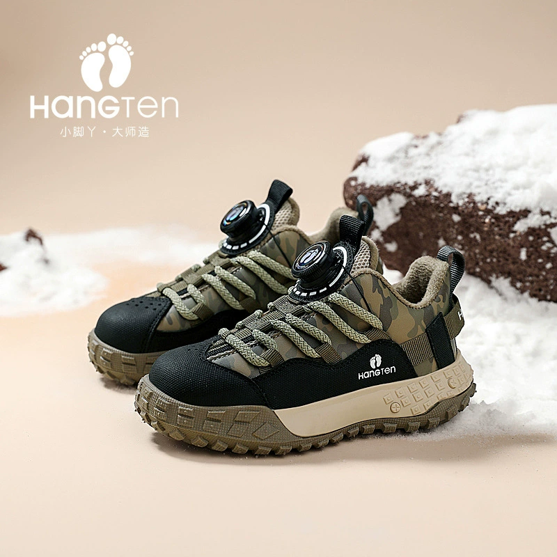 Hangten/Huanzai brand Children's cotton shoes 2024 winter plus velvet male and female camouflage outdoor board on non -slip shoes