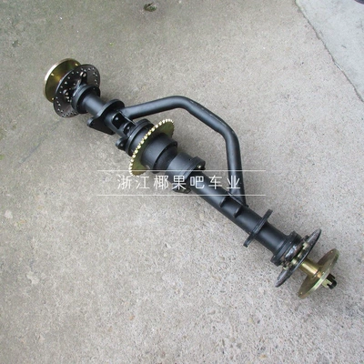 rear axle with dual disc – Motorcycle frame