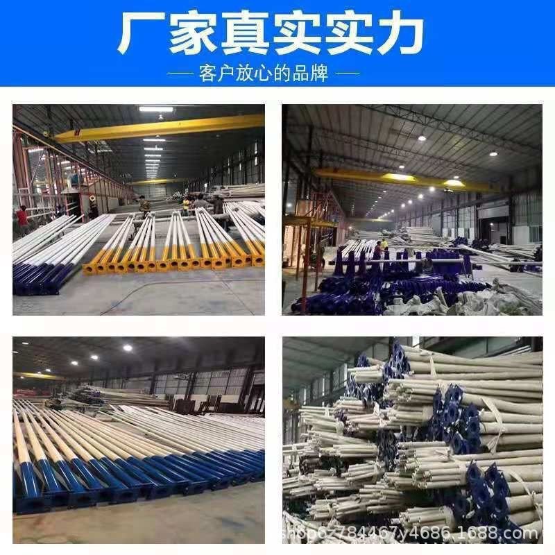 户外道路监控立杆电线杆市电高杆路灯杆直杆6米新农村太阳能路灯|undefined