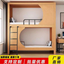 ��λ��Ԣ�๦�ܴ������p�ӳ��˸ߵ�����䁴��WУ�W������̫��œ��