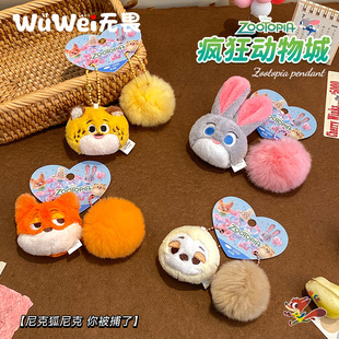 ���毂������������Ϻ������ë�q��ż��������ɐ�С������l