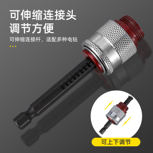 Electric wire stripper, wire stripper, cable stripper, rotary stripper, wire stripping tool