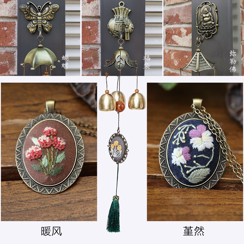 Bordado DIY Bell hecho a mano auto-bordado paquete de material matar el tiempo bordado tridimensional producción timbre colgante decoración campanas de viento