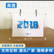 U��̨�v�ܻ�����Ժ�ɫPP������ʽչʾ�ܲˆξ�ˮ�����lPP���