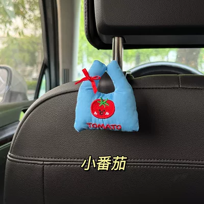 creative multifunctional storage, fruit | Sürətlər qutusu və əl tormozu başlıqları - blue-tomato-plush-bag-1-black-hook