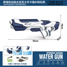 �羳�¿�늄�̫��ˮ����ͯ���ȫ�ԄӇ�ˮ�߉���������h����ˮ��