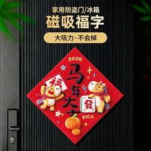 �R�ꄓ��ë�q���������T�N2026���괺���^����T�b��ꮋ�N����؛