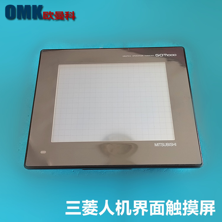 销售三菱触摸屏GT1050-QBBD-C GT1055-QSBD-C人机控制系统界面
