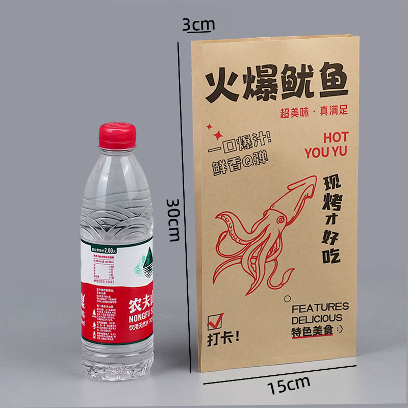 Calamar caliente grande (15 * 30 * 3cm) 100