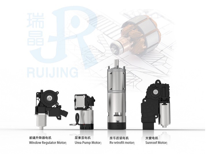 G22C-58-58X / 742-802 is applicable to Mazda six front right rear left window regulator motor