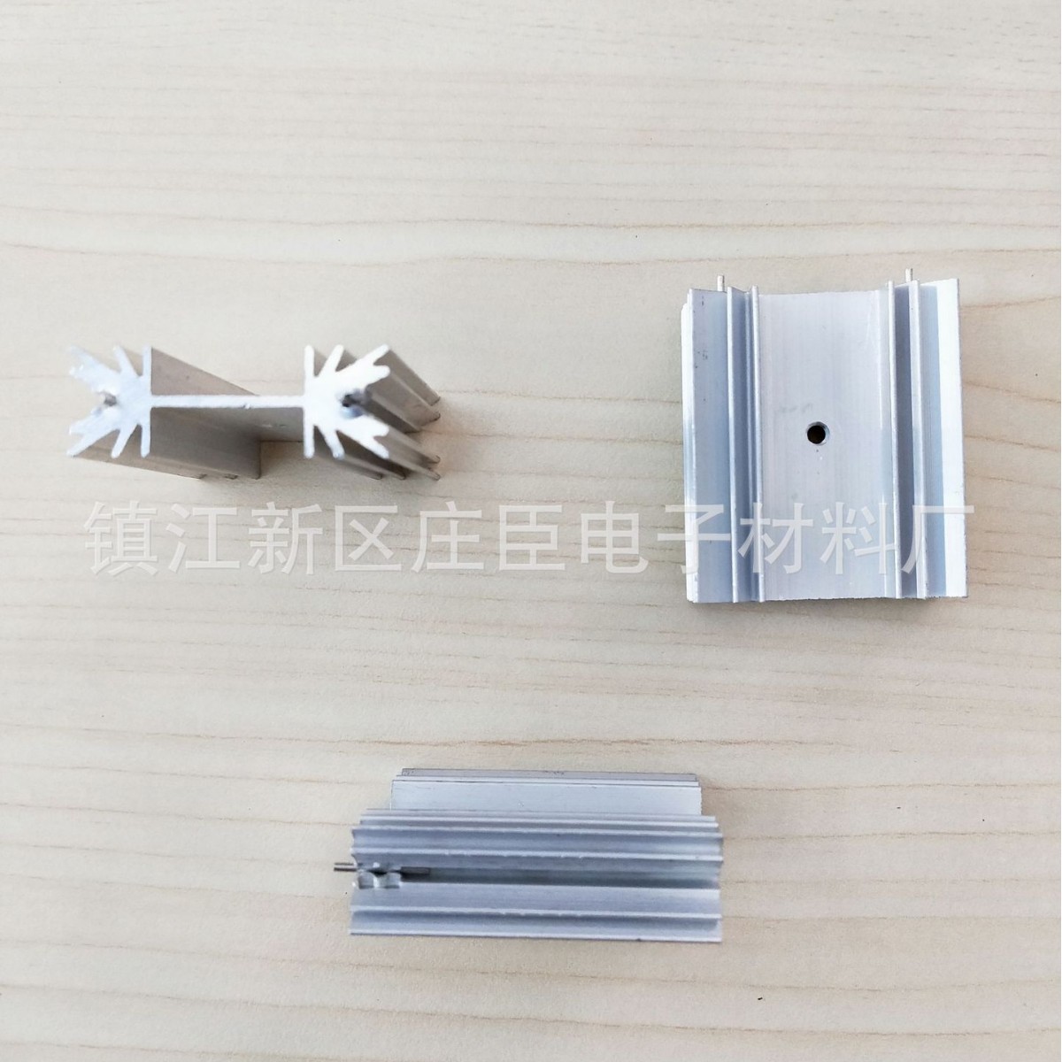 梅花型铝型材电子散热器镇江庄臣 厂家供应 按图加工规格齐全